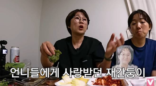 비보티비 캡처