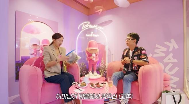 ‘녀녀녀’ 채널 캡처