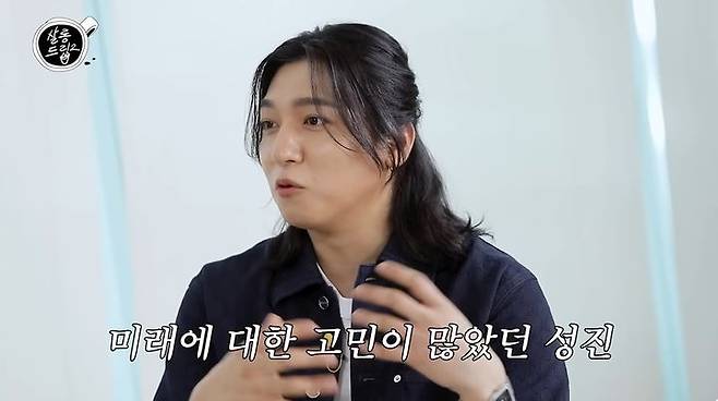 [서울=뉴시스] 2일 공개된 웹 예능 '살롱드립2'에는 데이식스의 성진과 원필이 게스트로 출연했다. (사진=웹 예능 '살롱드립2' 화면 캡처) 2025.09.03. photo@newsis.com  *재판매 및 DB 금지