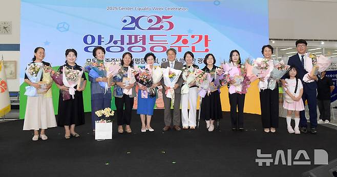 [광주=뉴시스] 광주시 2025양성평등 주간 운영. (사진=광주시청 제공). photo@newsis.com *재판매 및 DB 금지