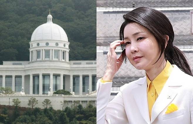 가평 통일교 박물관(천정궁)·김건희 씨. 연합뉴스