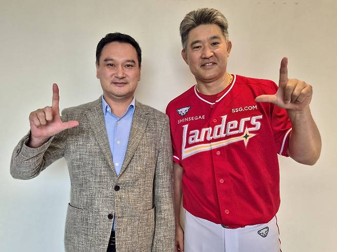 김재섭 대표이사와 이숭용 감독. SSG 랜더스