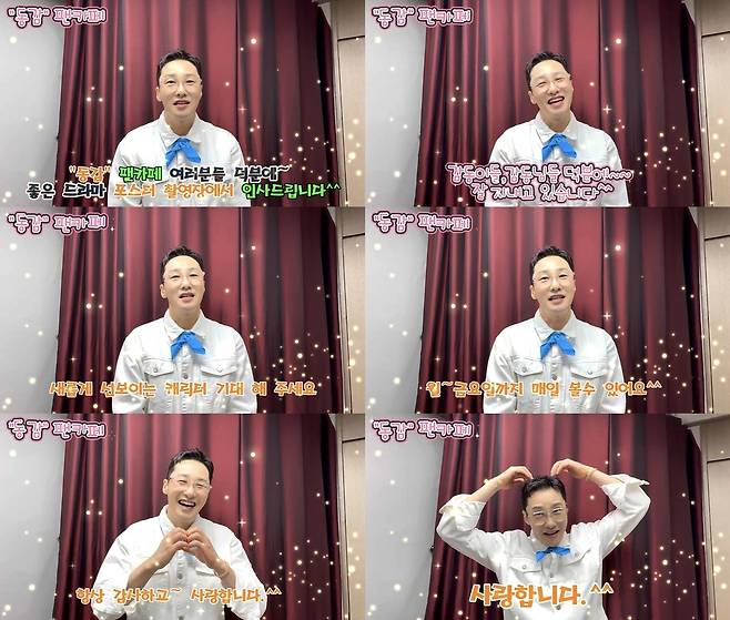 티앤아이컬쳐스