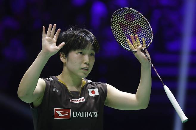 야마구치 아카네. EPA연합뉴스