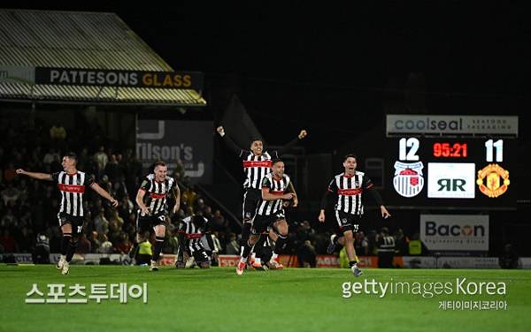 그림즈비 선수단 / 사진=Gettyimages 제공