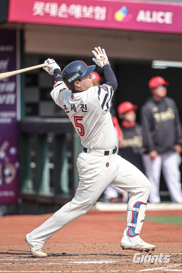 ▲ 조세진 ⓒ롯데 자이언츠