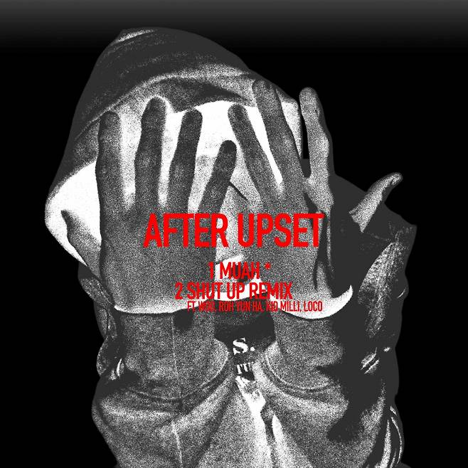 /사진=두오버엔터테인먼트