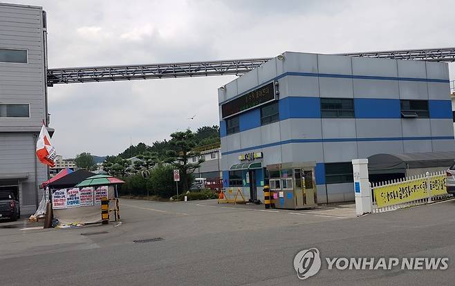 한국카본·한국신소재 [촬영 정학구]