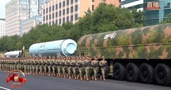 [중국중앙(CC)TV 캡처. 재판매 및 DB 금지]