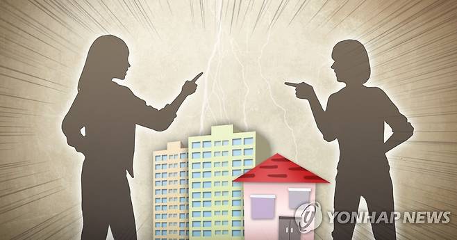 아파트 분쟁 [정연주 제작] 일러스트