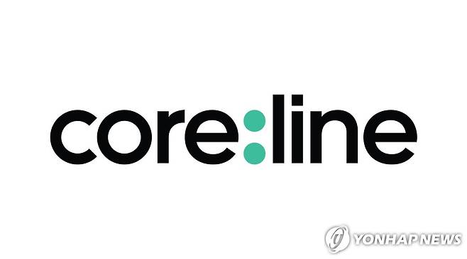 코어라인 [코어라인 제공. 재판매 및 DB 금지]