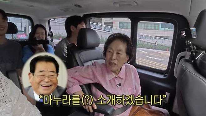 사진=유튜브 채널 '순풍 선우용여'