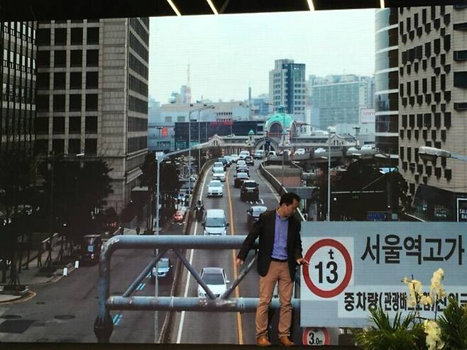 ▲&nbsp;서울로 프로젝트를 국제 컨퍼런스에서 강연하는 사진 / 사진제공=이교석 이사