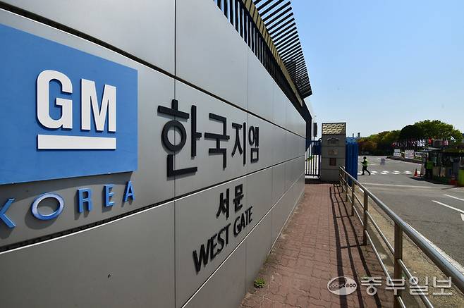 인천 부평구 한국지엠(GM) 부평공장.정선식기자