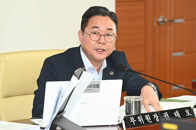 권태호 부위원장