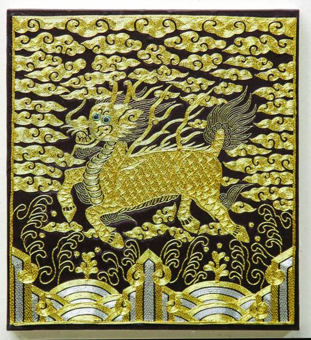 김나미, 상상의 동물 기린