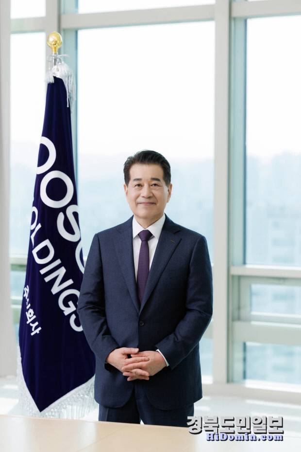 장인화회장.