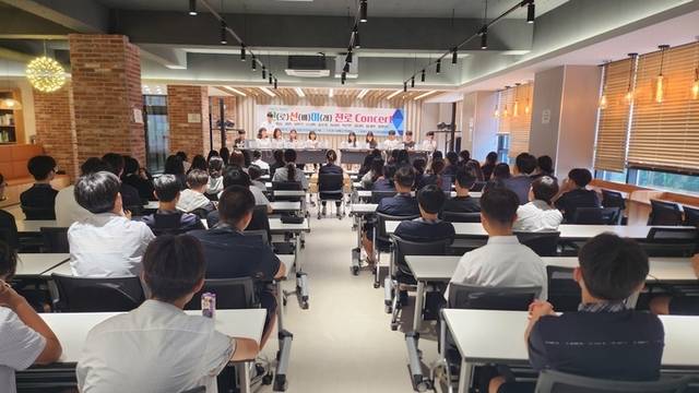 ▲ 세명 문화센터에서 열리는 진선미 행사 모습