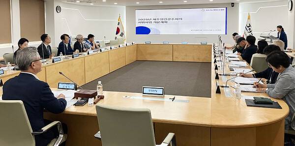 4일 열린 건강주치의제 운영위원회 위촉식 및 첫 회의.