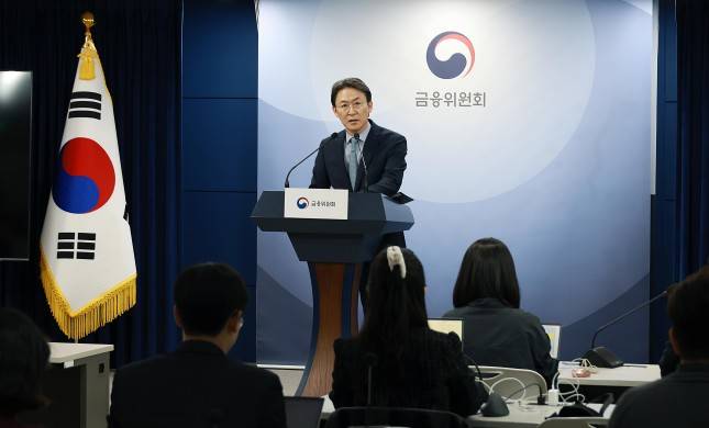 권대영 금융위원회 부위원장./사진=금융위원회