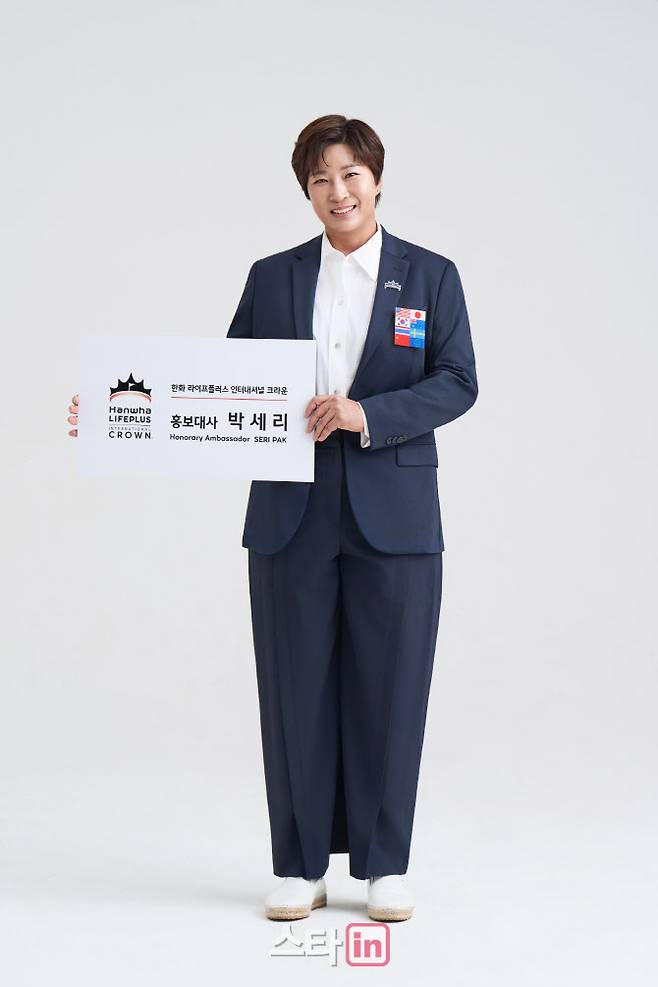 박세리. (사진=한화라이프플러스 인터내셔널 크라운 조직위)
