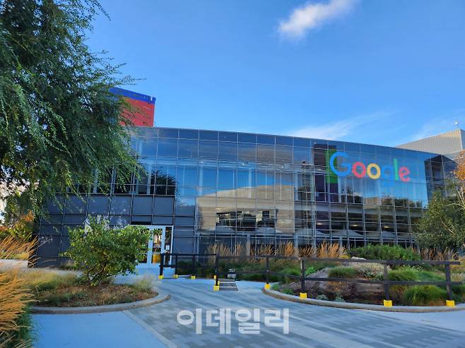 구글 본사 전경. (사진=이데일리 이혜라)