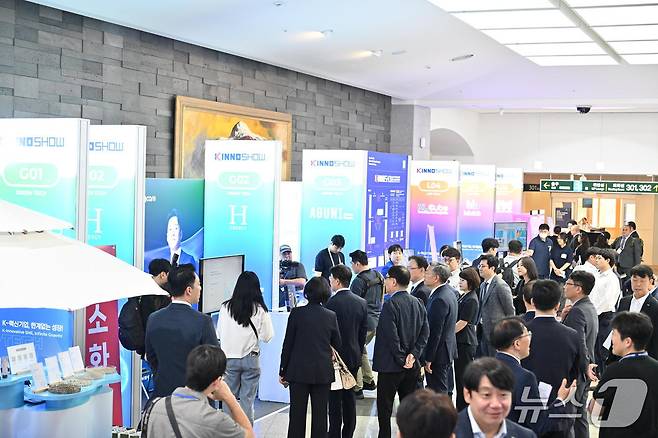 4일 제주 ICC 3층에 마련된 '중소기업 기술·경영혁신대전'의 전시부스 (이노비즈협회 제공. 재판매 및 DB금지)