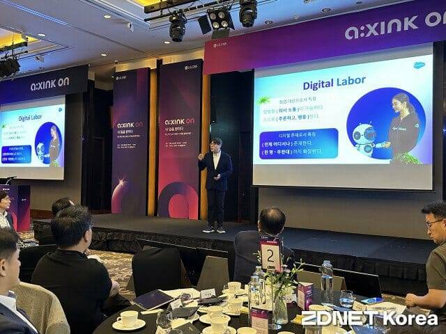 세일즈포스코리아 송혁 솔루션엔지니어(SE)