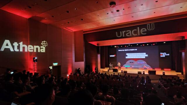 유라클 AI 서밋 2025(사진=남혁우 기자)