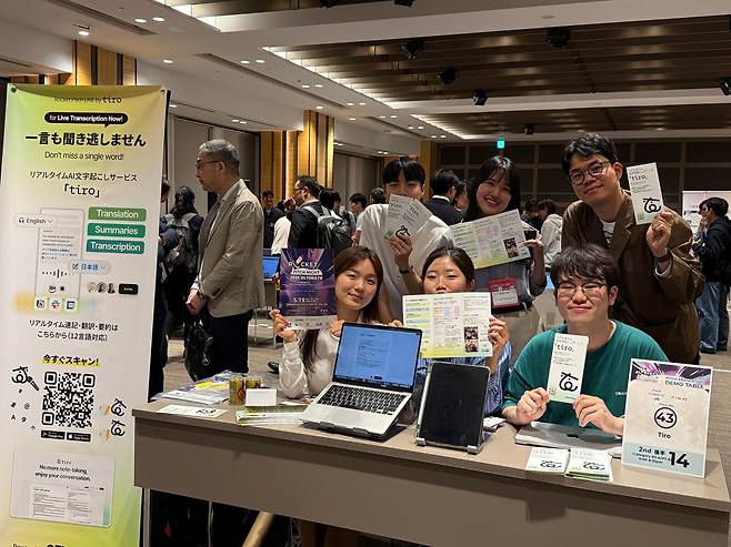 한 글로벌 박람회에 참가한 더플레이토 팀원들. /더플레이토