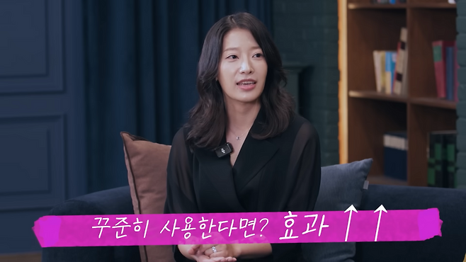 유튜브 〈한혜진 Han Hye Jin〉