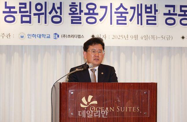 이승돈 농촌진흥청장이 4일 제주시에서 열린 '제3회 농림위성 활용기술개발 공동학술대회‘에서 환영사를 하고 있다. ⓒ농촌진흥청