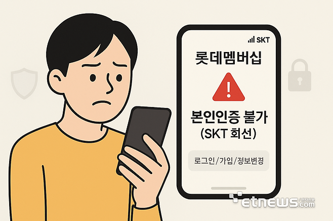 챗GPT로 생성한 이미지