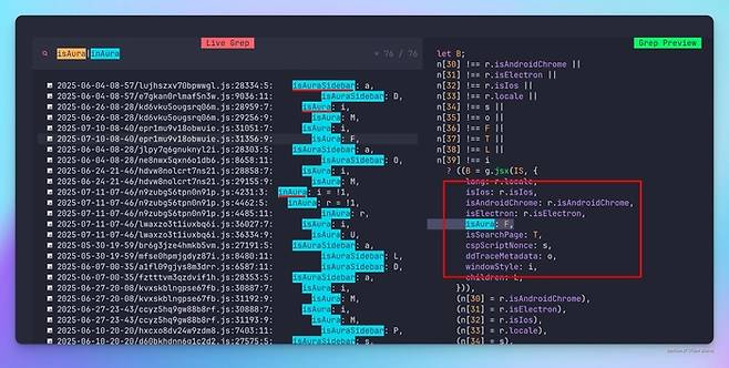 티보 블라호(Tibor Blaho) 엔지니어가 공개한 오픈AI 내부 코드 분석. 새로운 브라우저 코드네임 아우라(Aura)가 보인다.