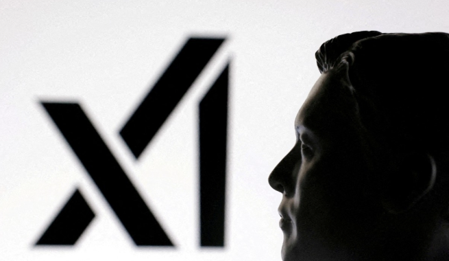 xAI. 사진=연합뉴스