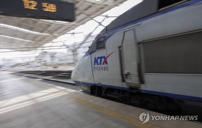 사진=연합뉴스