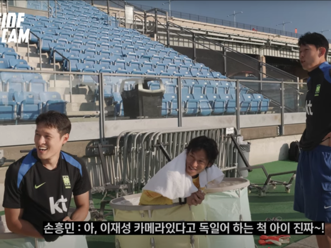 사진=KFA 유튜브 캡처