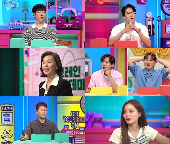 iMBC 연예뉴스 사진