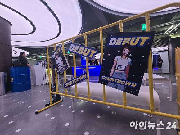 T팩토리 성수 1층 메인 전시 공간 모습. [사진=안세준 기자]