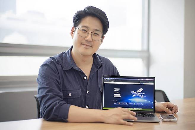 김영준 대표가 어딩 홈페이지를 통해 서비스를 소개 중이다 / 출처=IT동아