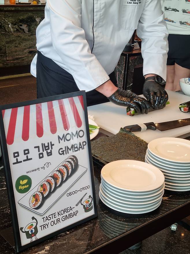 Kimbap is served at Courtyard by Marriott Seoul Namdaemun [COURTYARD BY MARRIOTT SEOUL NAMDAEMUN]