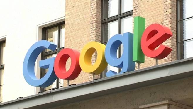 구글 본사 전경. 연합뉴스 제공