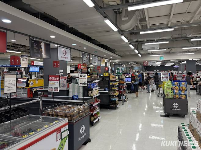 홈플러스 가양점 내부 전경. 이다빈 기자