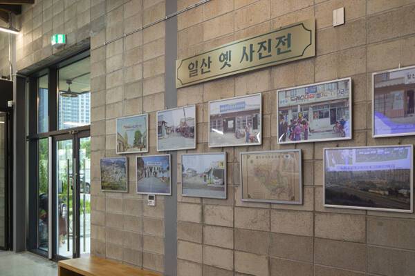 고양 일산문화예술창작소. 경기관광공사 제공