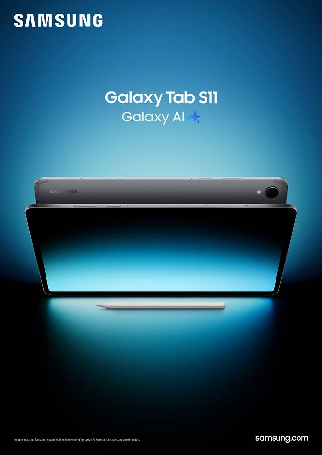 삼성전자 갤럭시 탭 S11 시리즈 포스터 이미지. / 사진=삼성전자