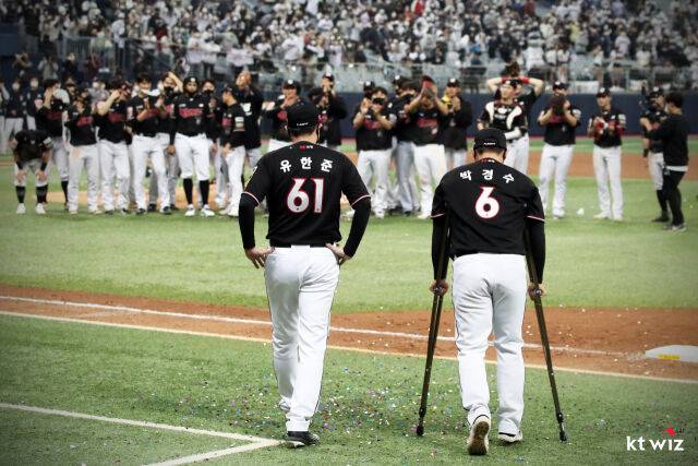 2021년 한국시리즈 우승을 차지한 KT 위즈./KT 위즈