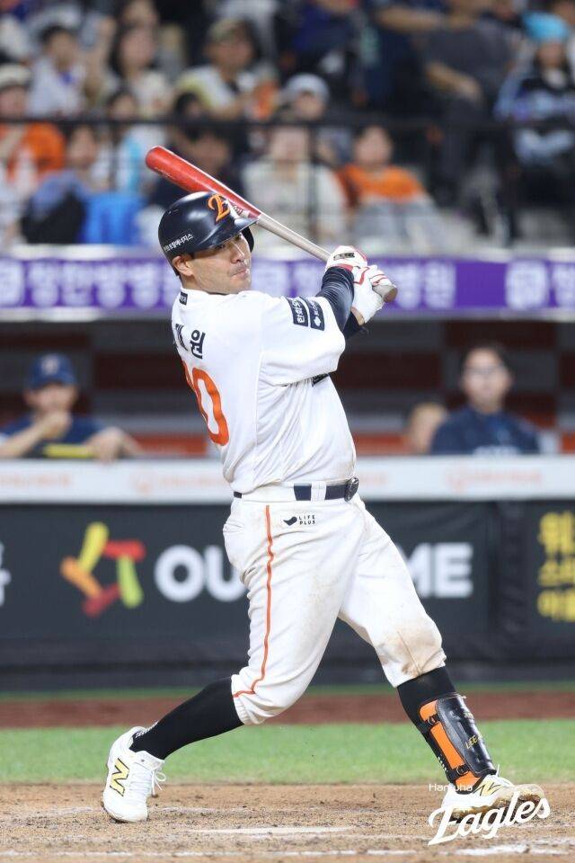 이재원/한화 이글스