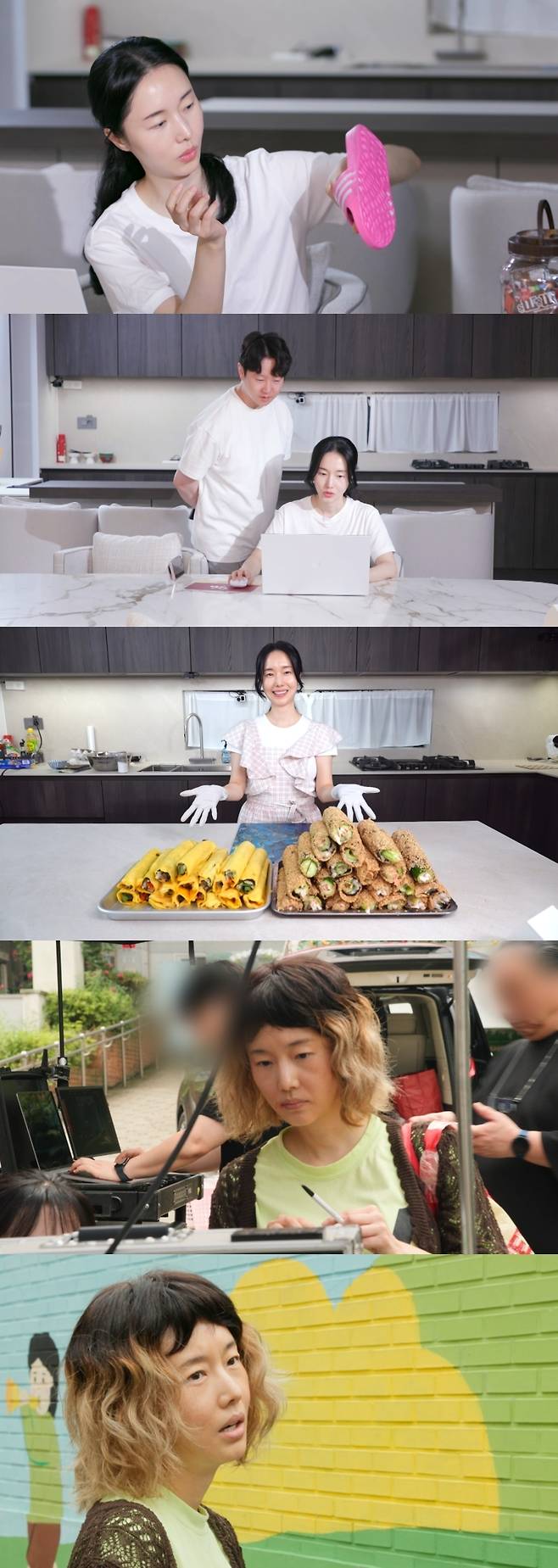 사진=KBS 2TV ‘편스토랑’