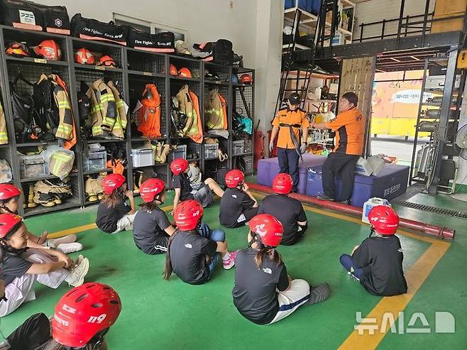 [여주=뉴시스]119 안전 지킴이 공유학교(사진=여주교육청 제공)2025.09.04.photo@newsis.com*재판매 및 DB금지