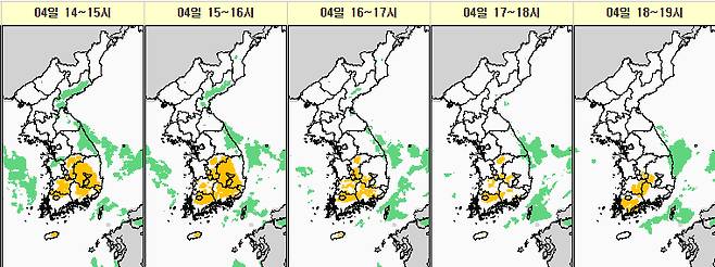 4일 전국 곳곳에 강수 (초록색 : 비, 노란색 : 소나기) [기상청 제공]